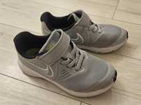 Buty sportowe chłopięce Nike Star Runner, rozmiar 28,5