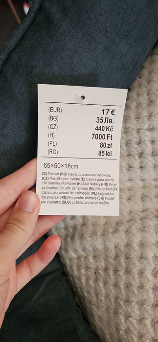 Legowisko dla małego psa lub kota