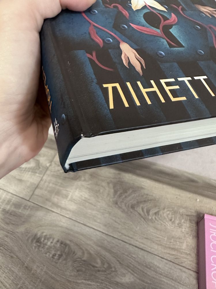 Продам книги з власноі бібліотеки