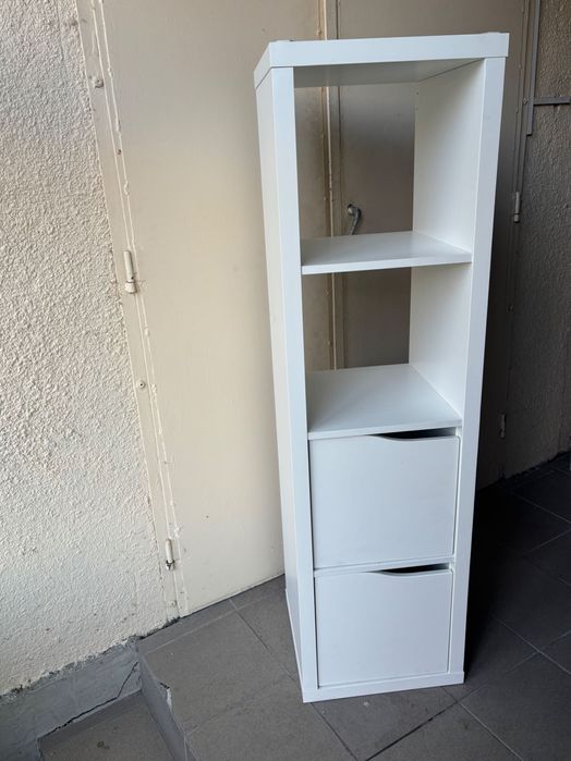 Wysoka szafka KALLAX - ikea