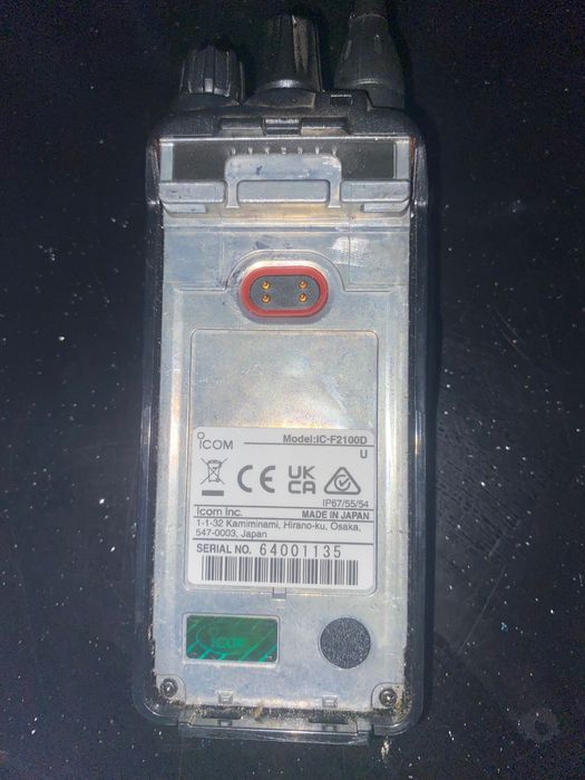 Радіостанція ICOM-F2100D