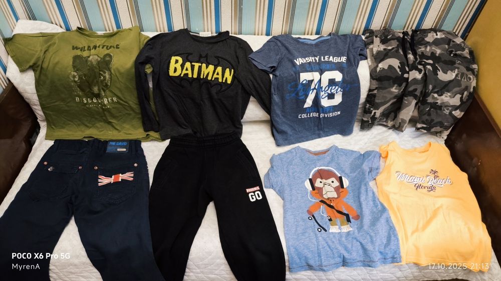 Продам багато речей на хлопчика 4-8 років