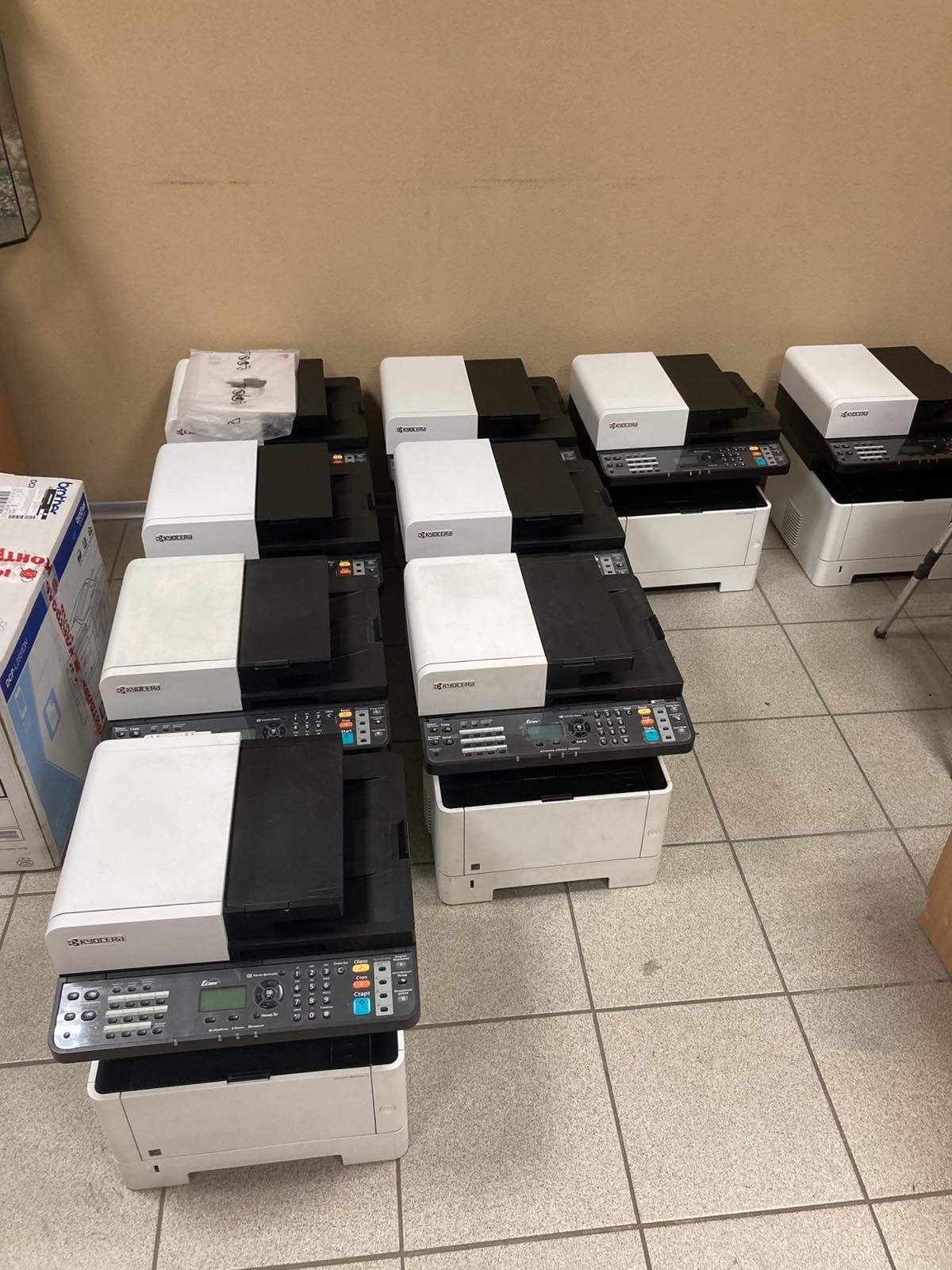 МФУ Kyocera M2040DN (принтер, ксерокс, сканер)