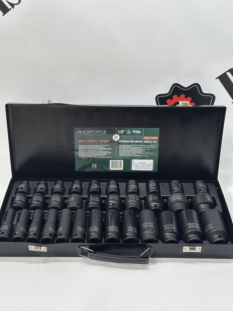 Набір головок ударних 33пр. 1/2" (6гр.) Rockforce RF-4333-5MPB