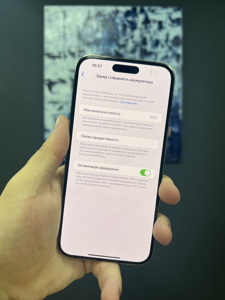 IPhone 14 Pro Max 256GB Gold UnІосk з Гapaнтією від Maгазину