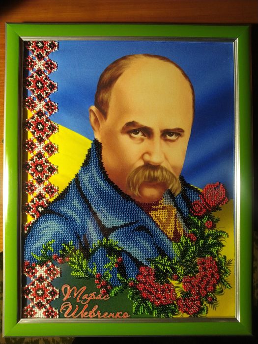 Портрет Шевченка Т. Г. вишитий бісером