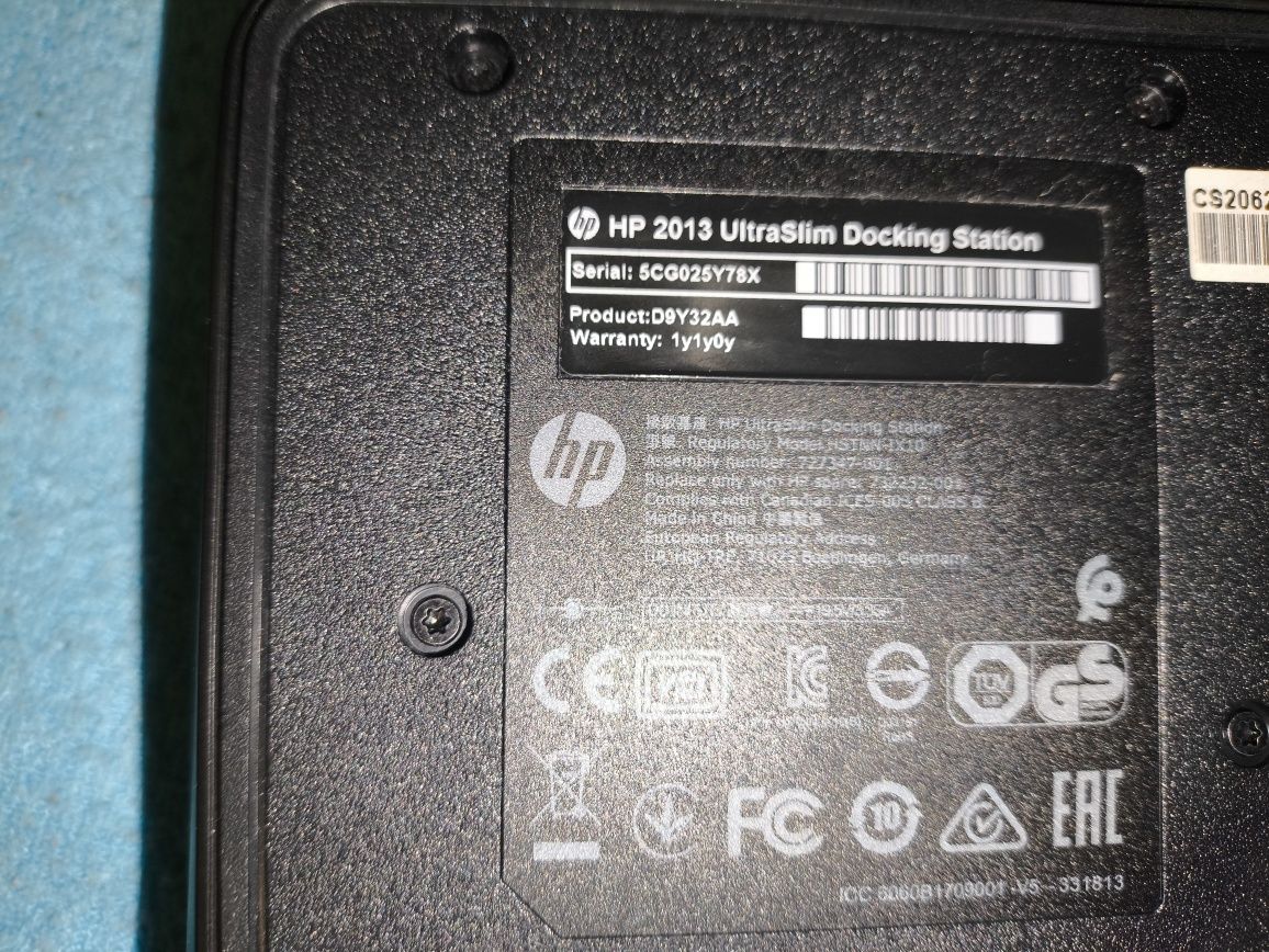 Stacja dokująca HP Ultra Slim