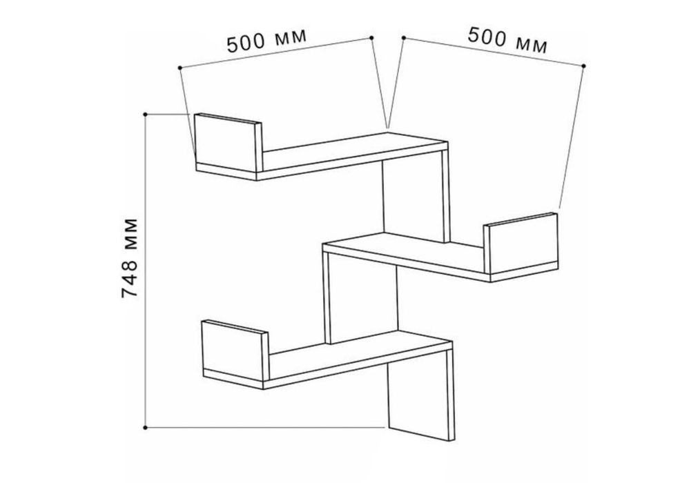 ‼️РАССРОЧКА‼️ Полочка для книг ДСП Полка навесная угловая на стену