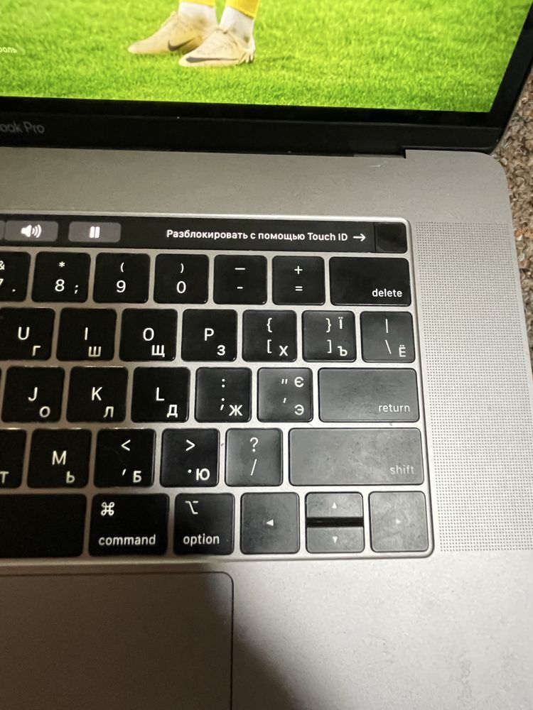 MacBook Pro 2018 512Gb/32Gb