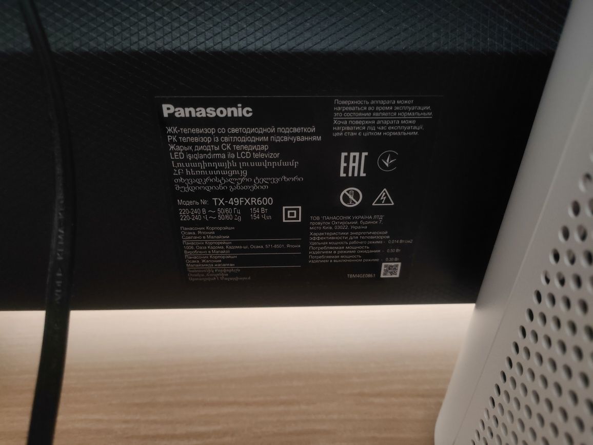 Телевізор Panasonic tx49fxr600