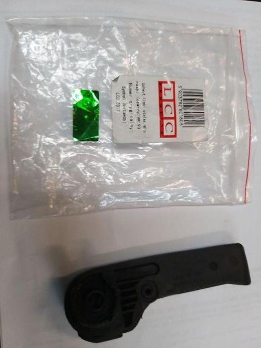 Klamka Uchwyt linki otwierania maski VW BORA, GOLF IV, POLO IV 9N, POLO IV 9N3 08.97-11.09