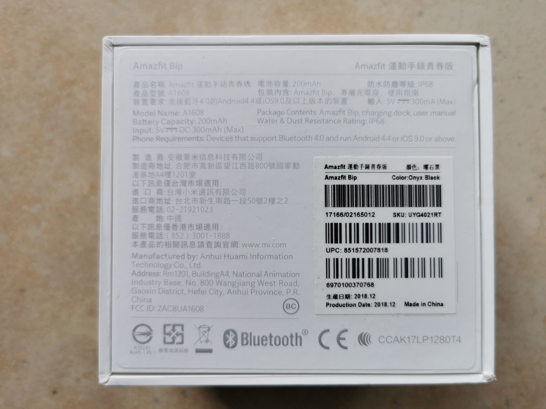 Xiaomi Amazfit Bip zegarek smartwatch opaska