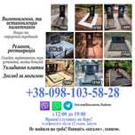 Гранитные памятники из гранита на могилу изготовление Крюковщина рядом