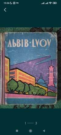 Книги б/в продам дешево