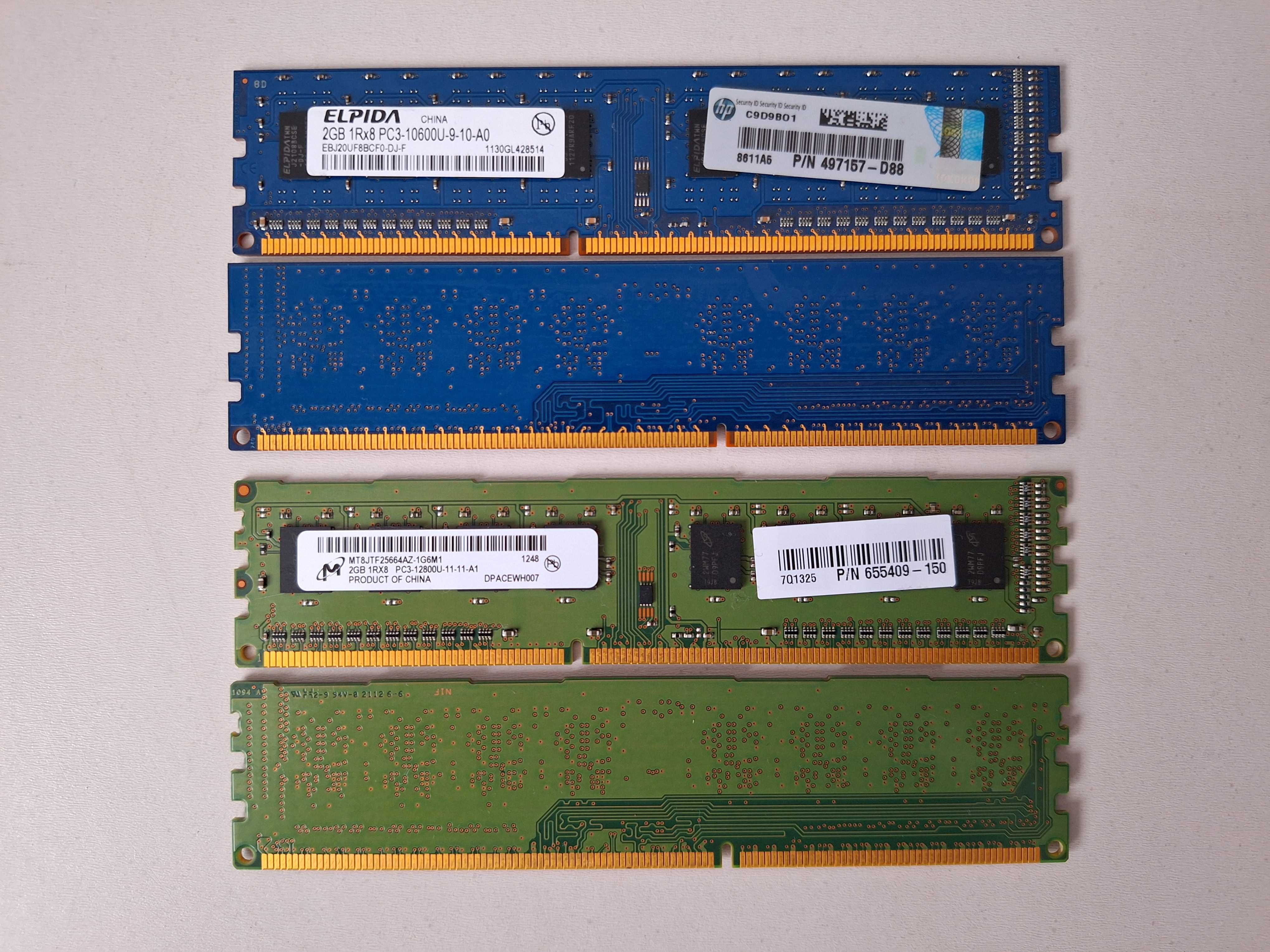 Оперативная память DDR3 2Gb Elpida 1333MHz / Micron 1600MHz