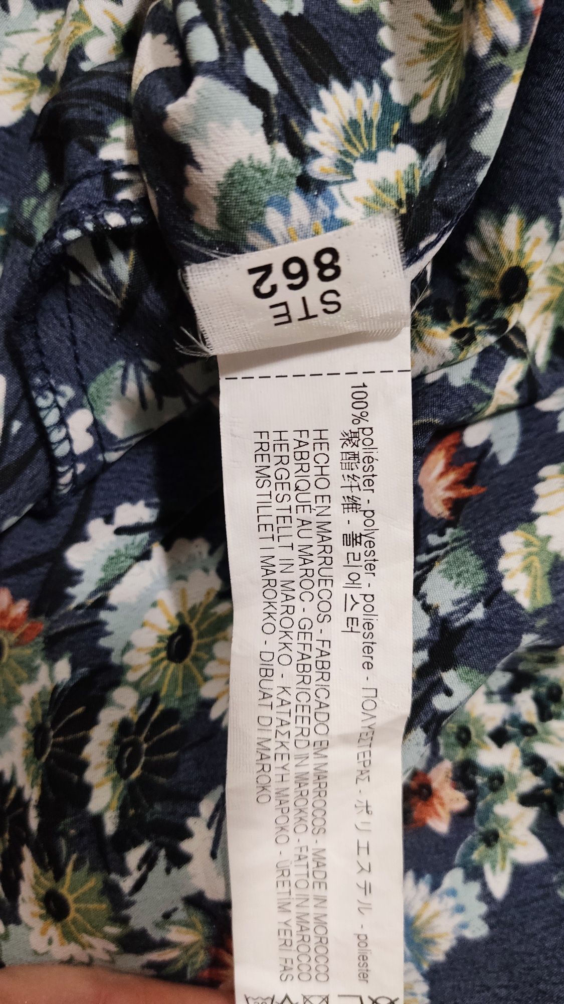 Платье с принтом  ZARA