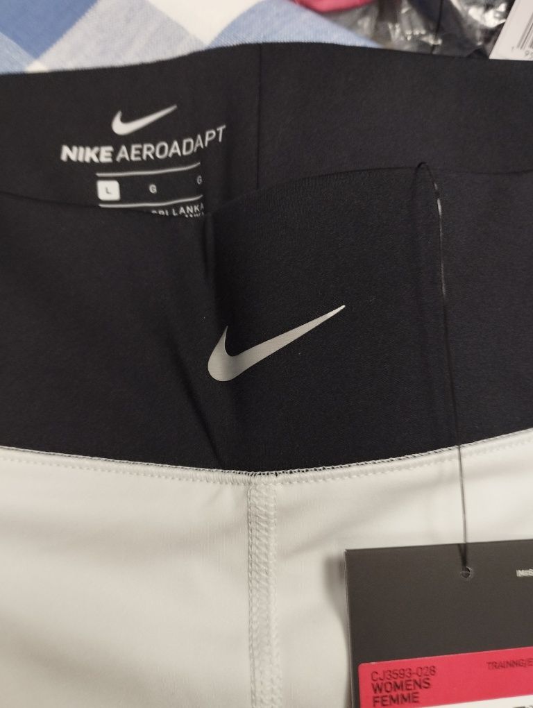 Nike legginsy  L szare