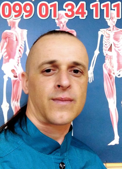 Костоправ. Мануальная терапия.