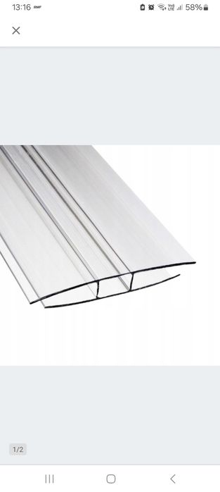 Profil łączący H-profil, bezbarwny 3000mm: 6mm