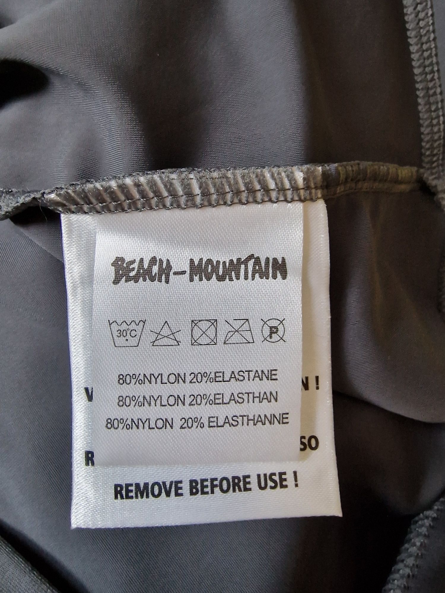 Koszulka do pływania Beach-Mountain,  roz. 128cm