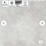 Płytki Gres Grisson Gptu610 Light Grey Lappato Rectified 59,8x59,8