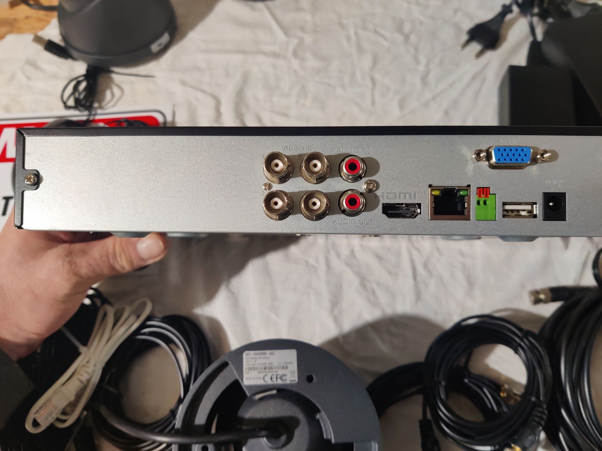 Zestaw monitoringu BCS – Rejestrator 4+4 kanały + 3 kamery 5MPX + akce