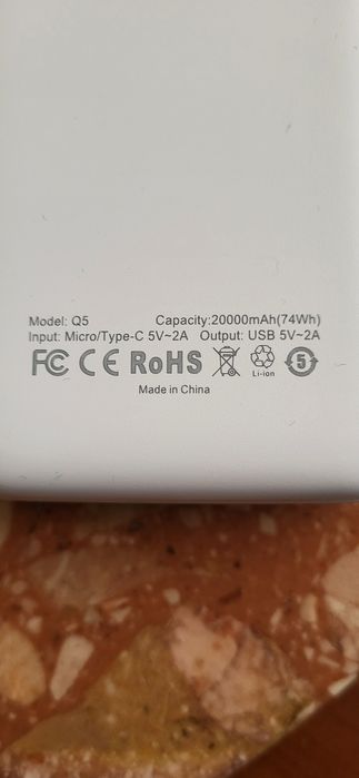 Павербанк Sinko 20000 mAh (Q5)
