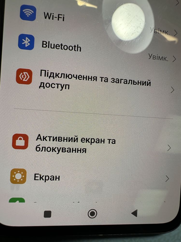 Дисплейный модуль Poco F2 Pro  оригинал с выгоранием