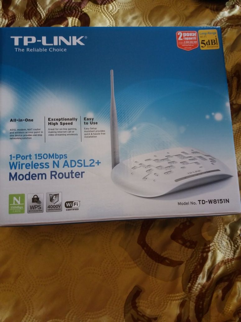 Модем TD-W8151N в коробке