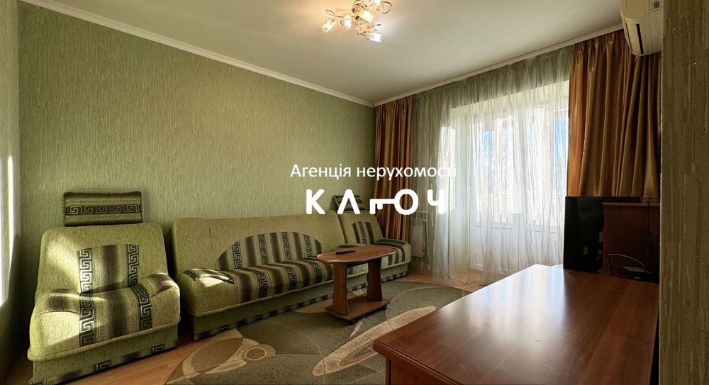 Продаж 2к квартири в ЦЕНТРІ! Меблі та техніка!