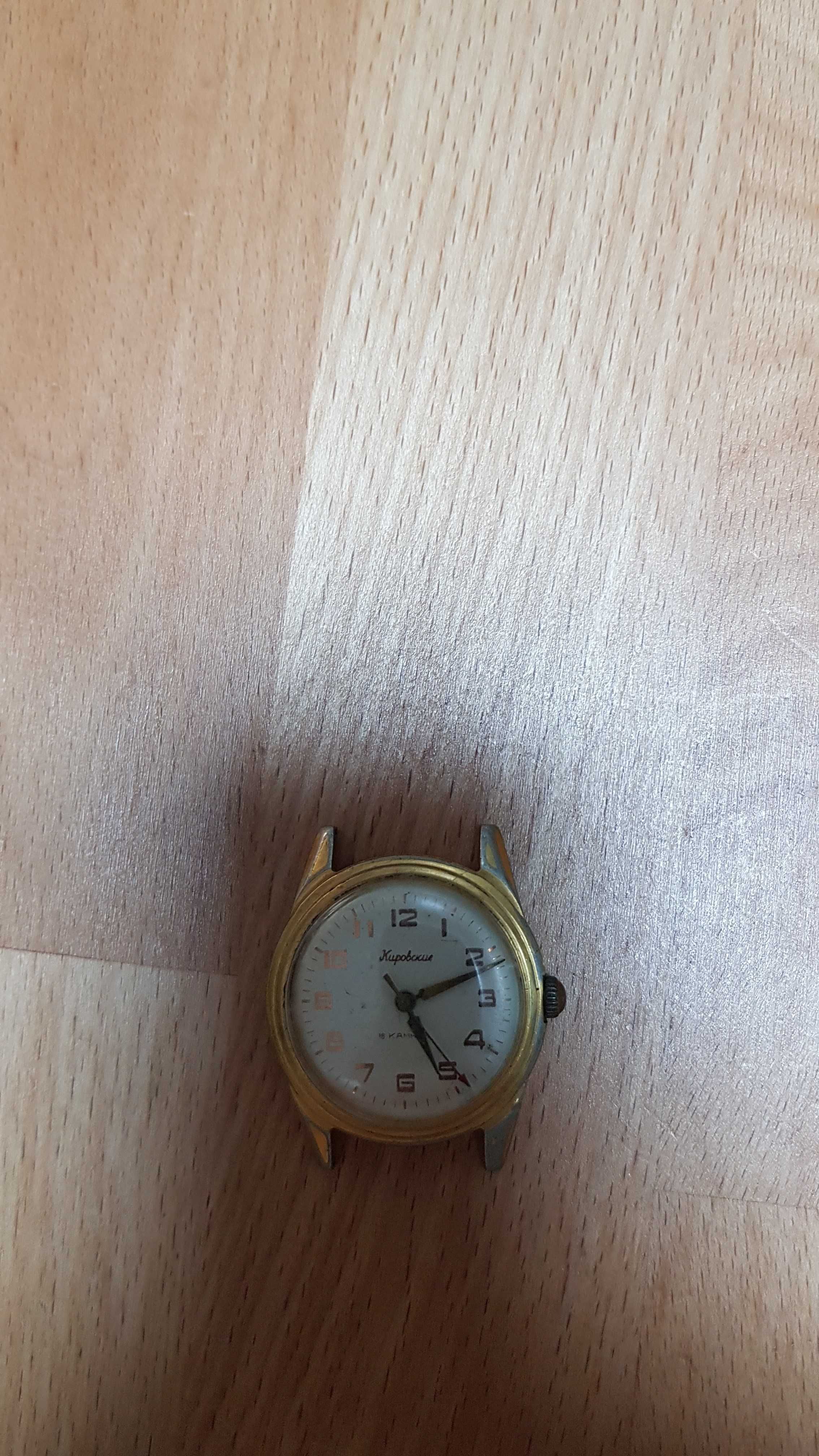 Zegarek Kirowskje AU 20