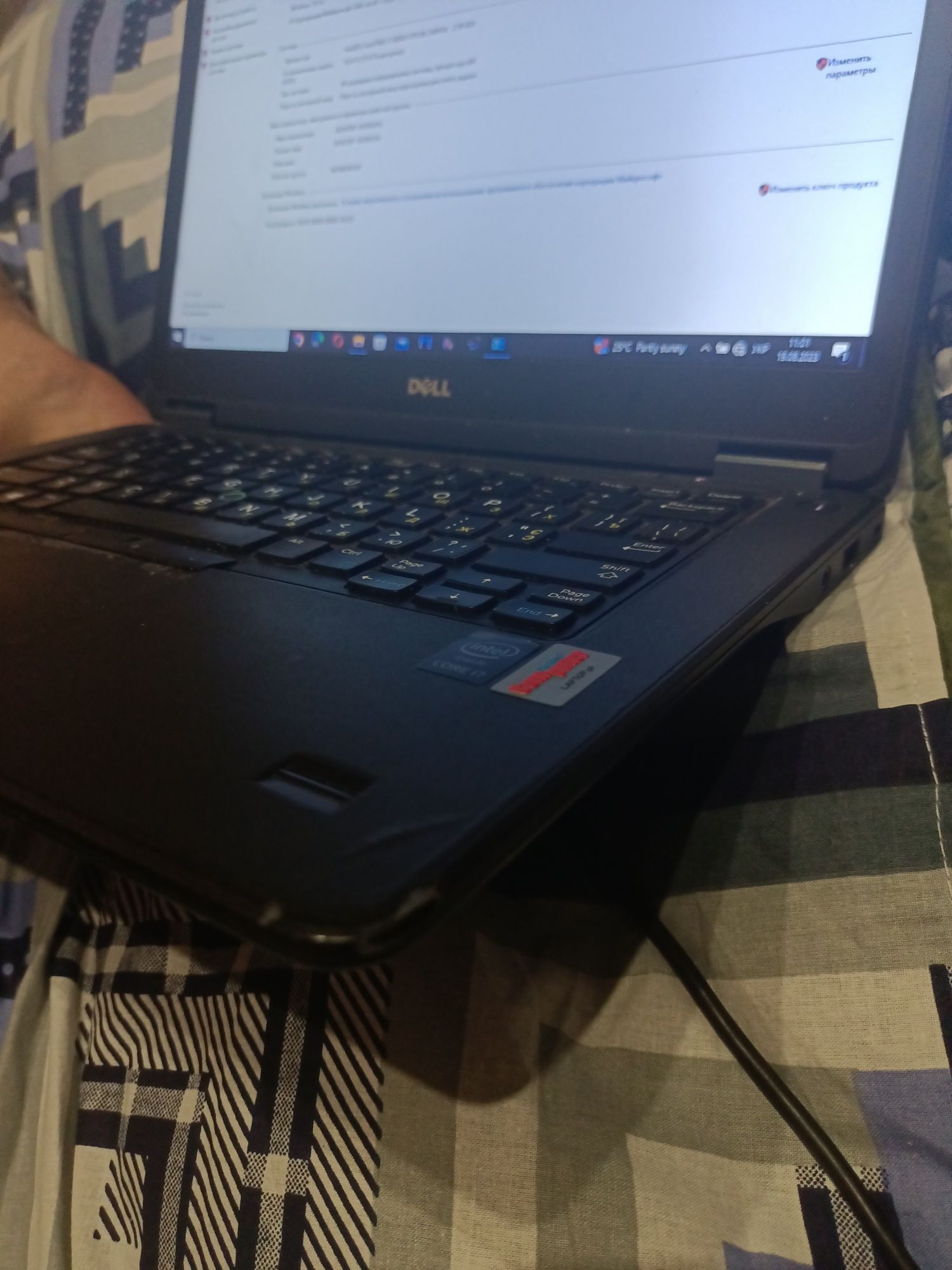 Dell e7450 Intel core i7 - 5600U