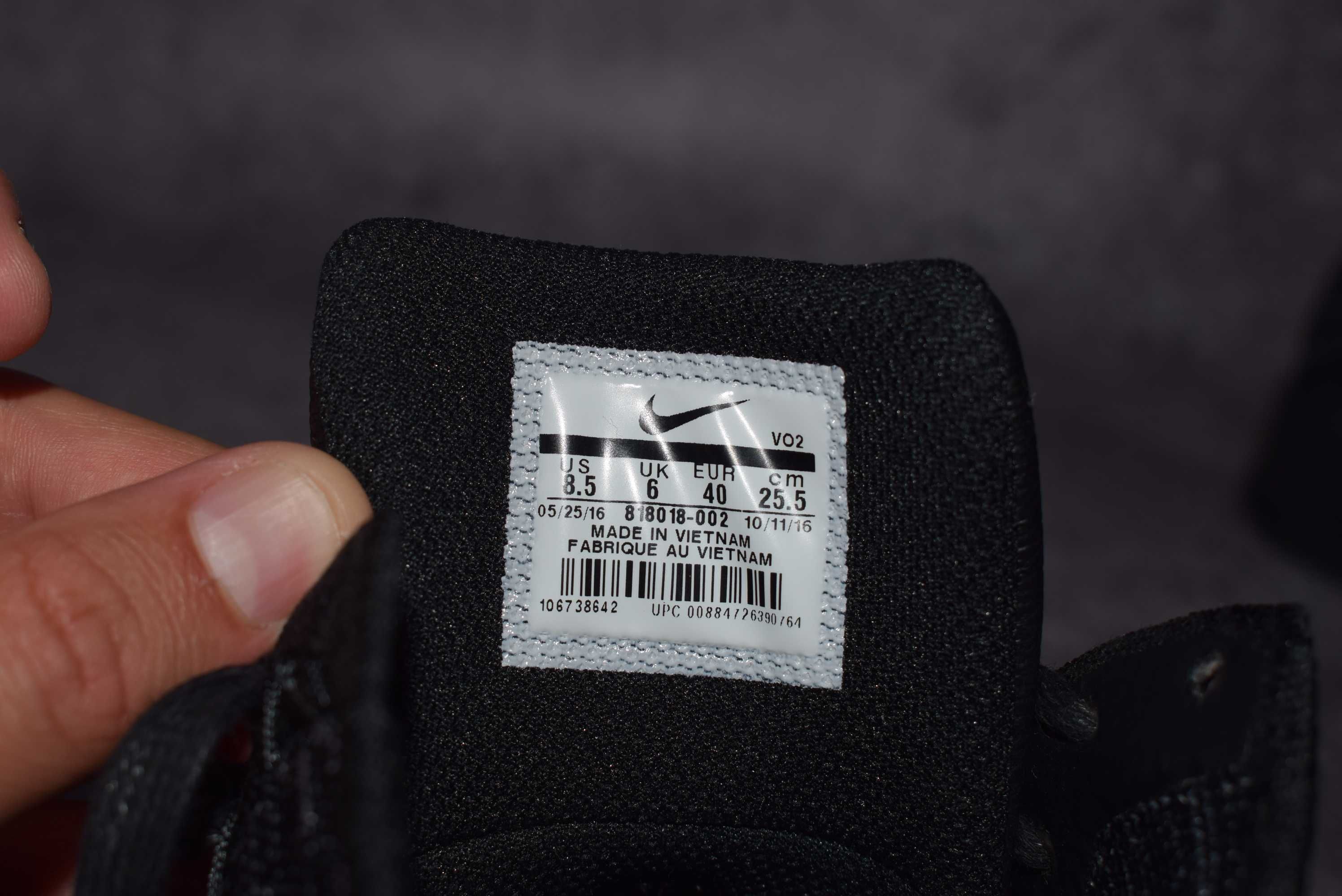 Nike Af1 Flyknit (Кроссовки Найк Аир Форс Флайкнит air force react )