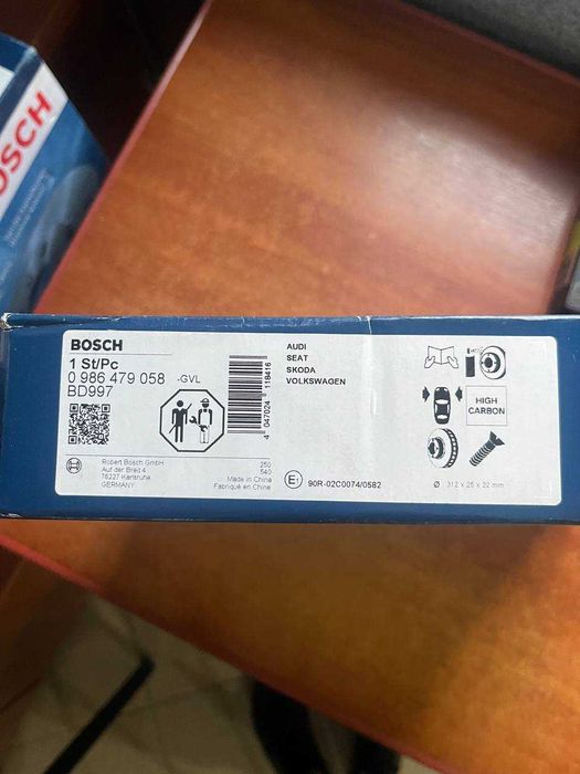 Диск гальмівний передн BOSCH 2 ШТ