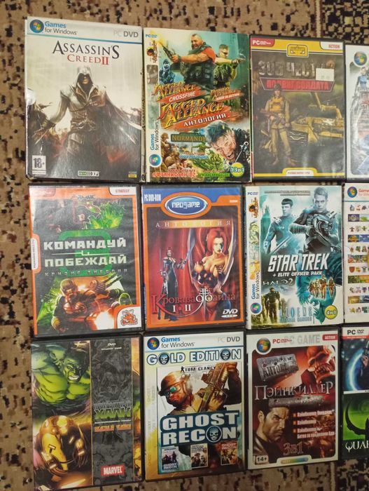 Компьютерные игры диски