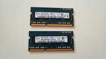 8 GB HYNIX 1600 MHz PC3L-12800S