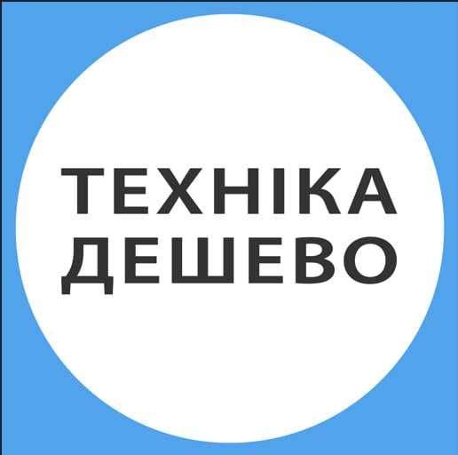 Системний блок I5 8 поколение компьютер персональный ПК