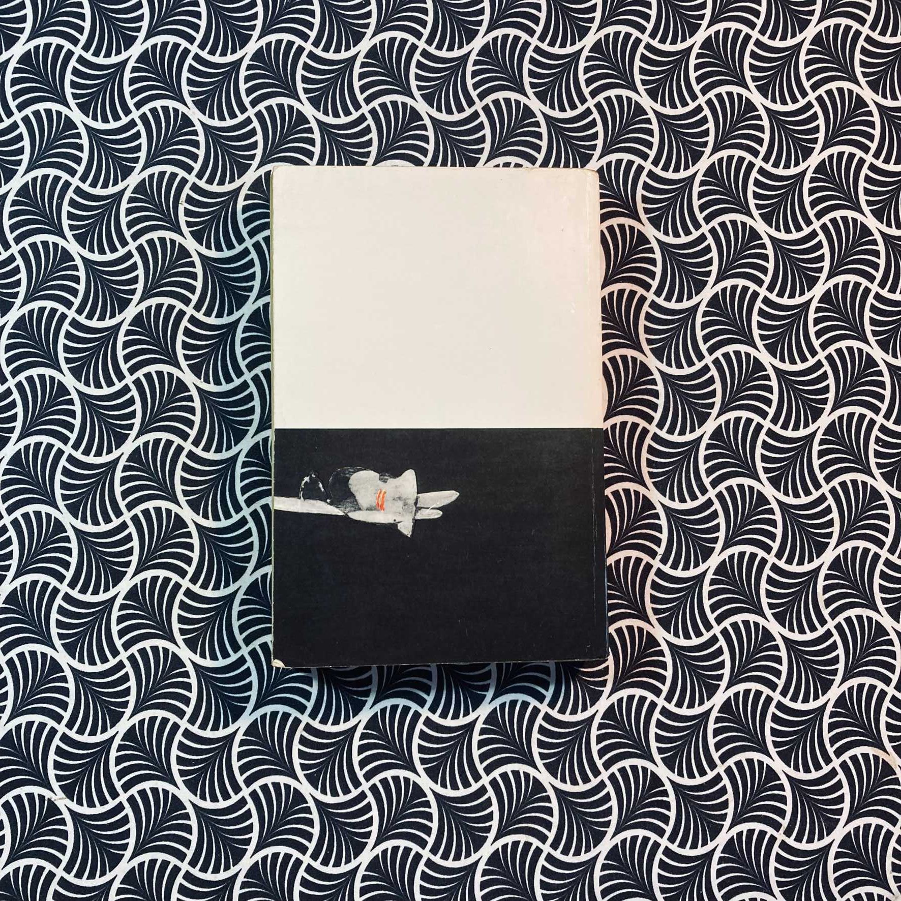 Pylône - William Faulkner