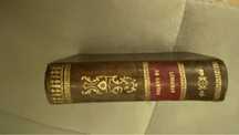 Os Lusiadas – edição de 1836