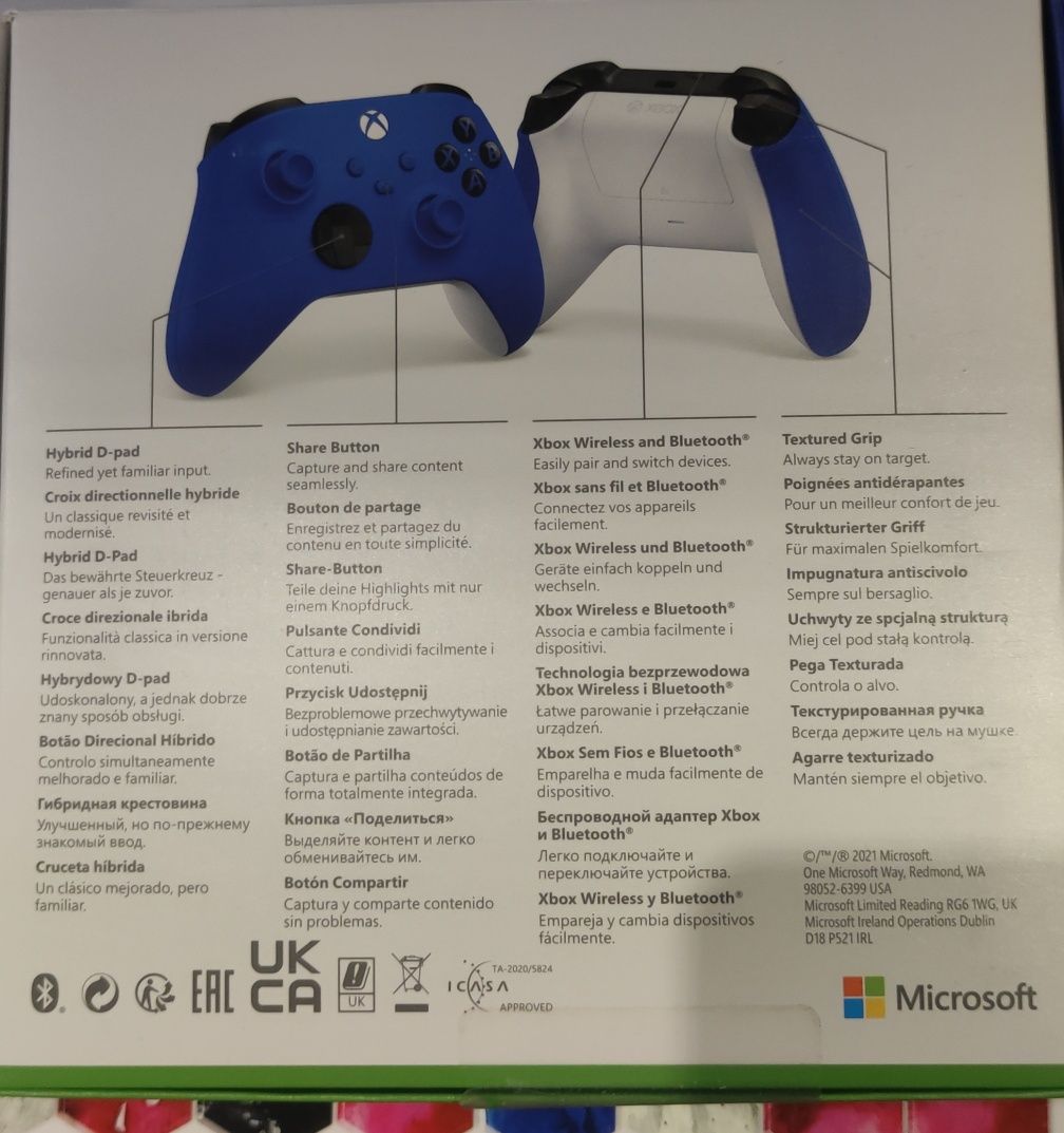 Xbox Shock Blue Pad