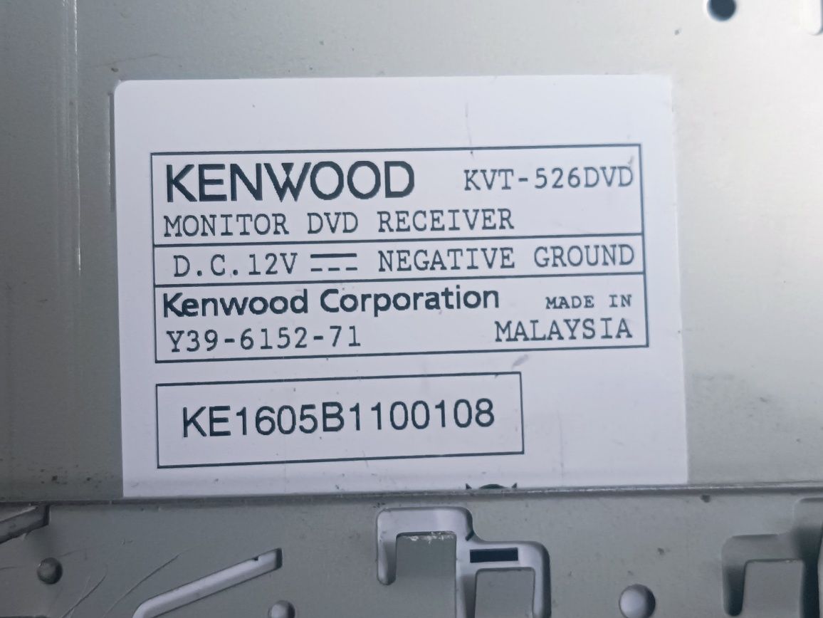Автомагнитола KENWOOD KVT 526DVD  мультимедийна.