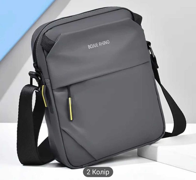 Продам мужскую вместительную Серую наплечную сумку мессенджер