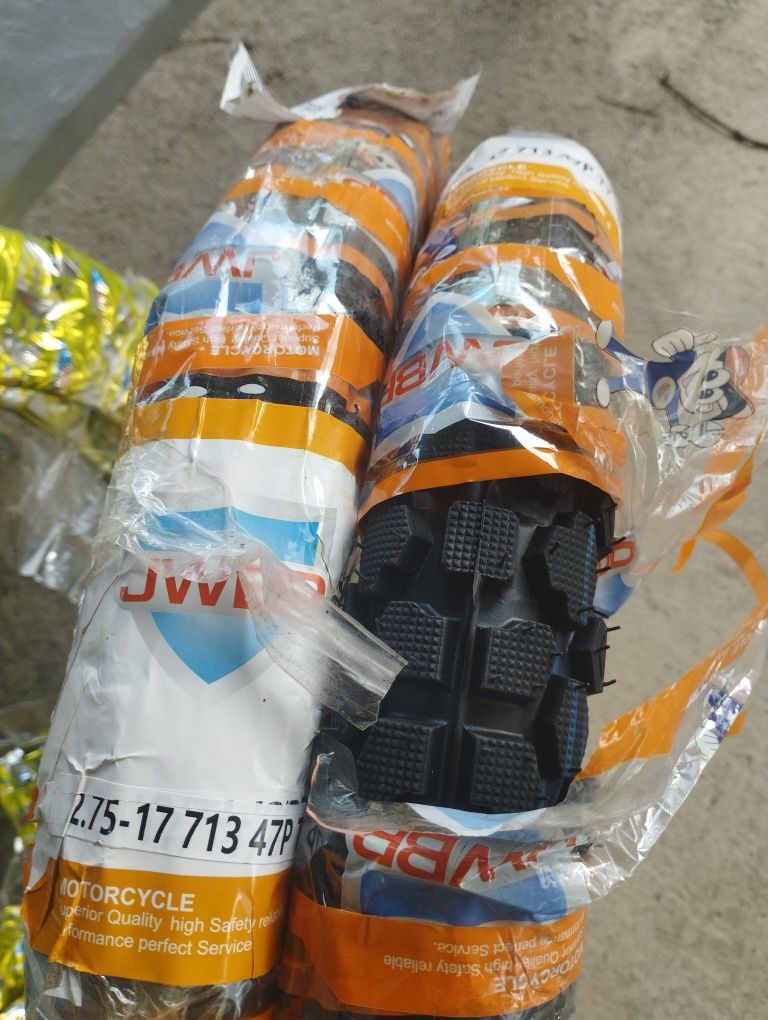 Продам покрышки Р17 2,75 2,50