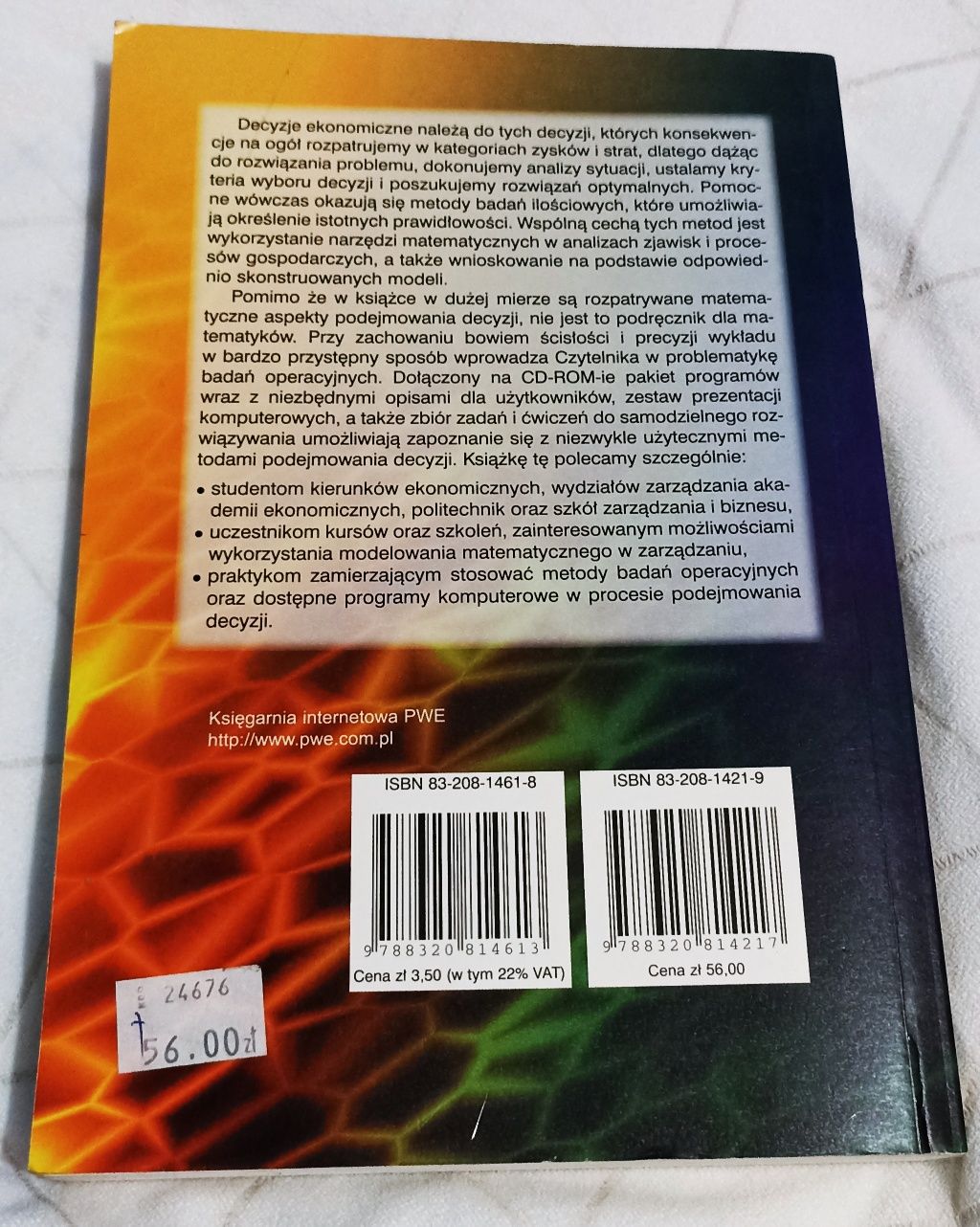 Wprowadzenie do zadań operacyjnych z komputerem Tadeusz Trzaskalik