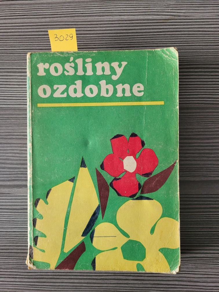 3029. "Rośliny ozdobne" Praca zbiorowa