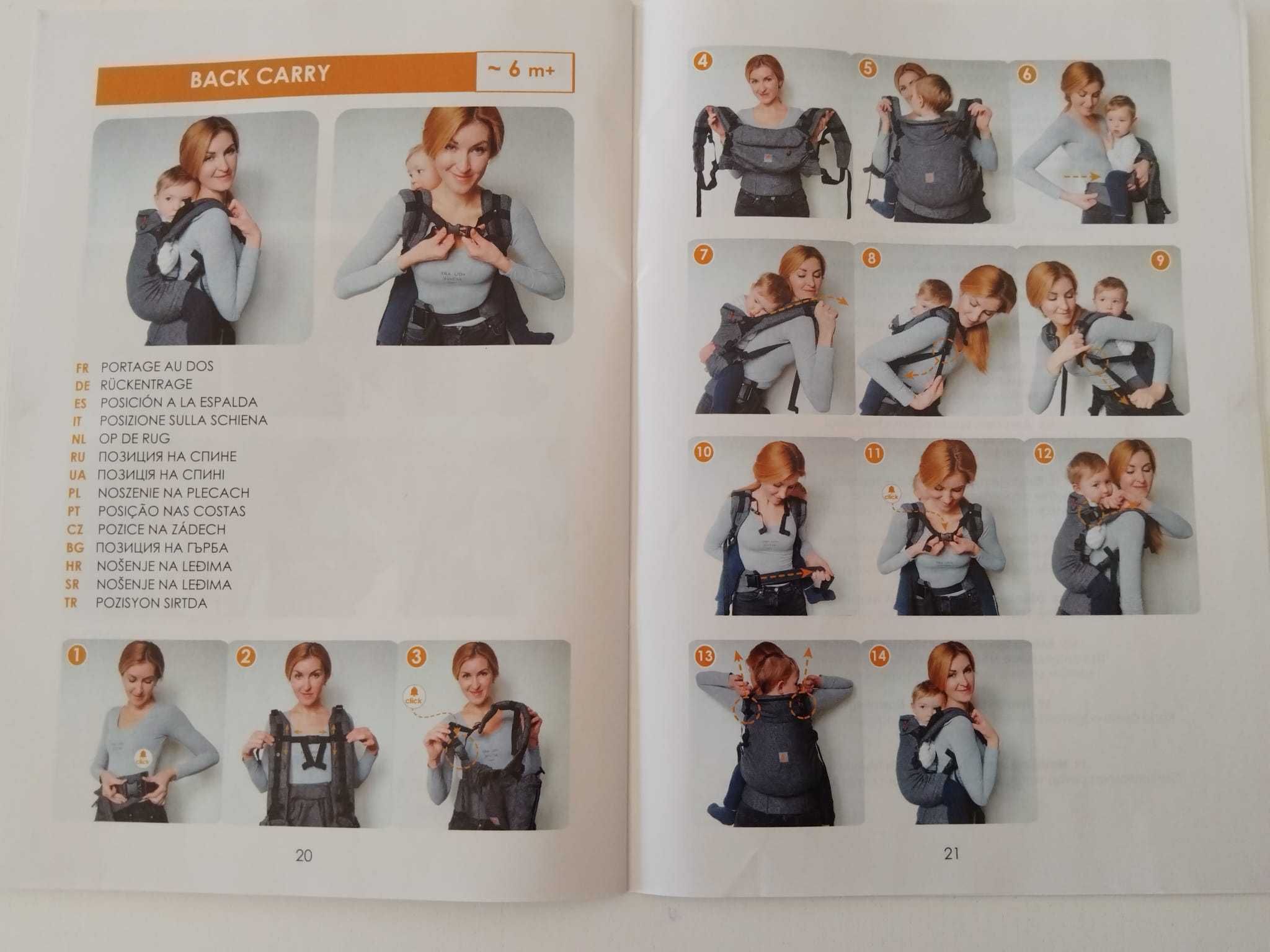 Mochila para carregar bébé - Nashsling