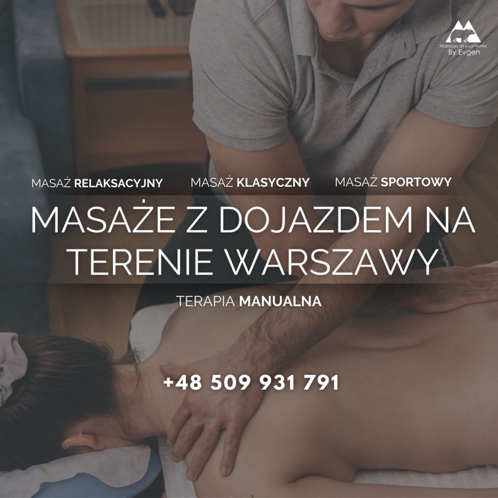 Masaż z dojazdem/ massage /relaksacyjny / sportowy /