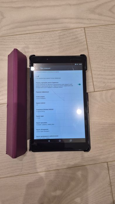 Планшет Lenovo Galaxy Tab E8