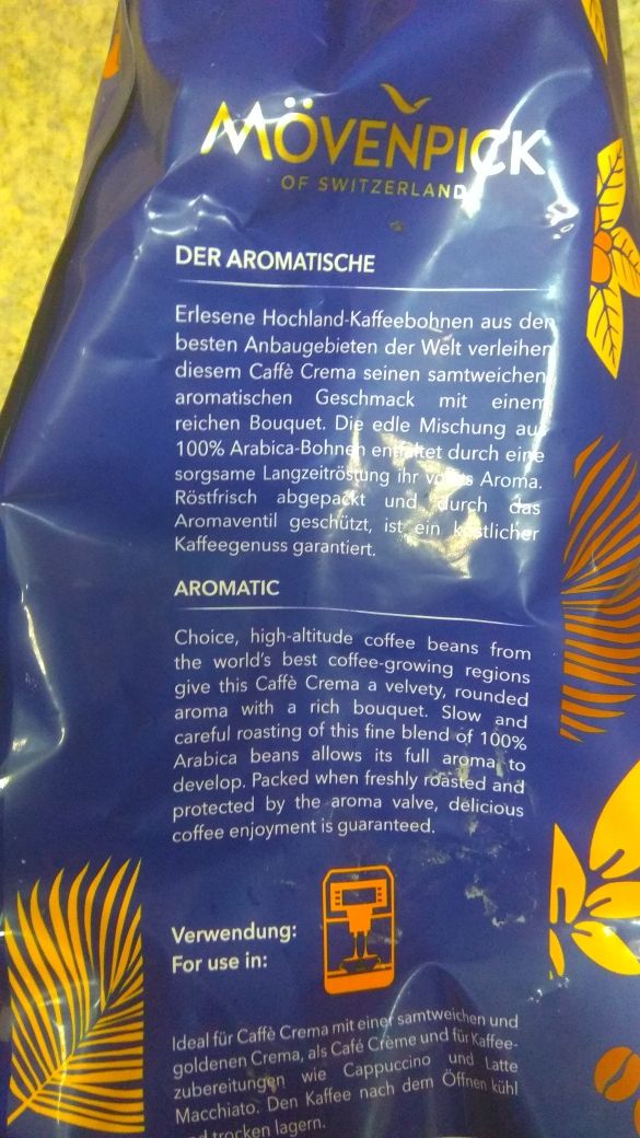 Кава у зернах Movenpick Caffe Crema 1кг 100% арабіка