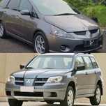Авторозборка разборка Mitsubishi Grandis розбірка Outlander 1